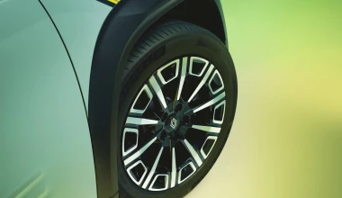 Επίσημο! Αυτό είναι το νέο Renault 4 - Πότε ξεκινούν οι πωλήσεις;