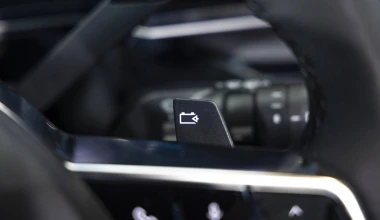 Επίσημο! Αυτό είναι το νέο Renault 4 - Πότε ξεκινούν οι πωλήσεις;