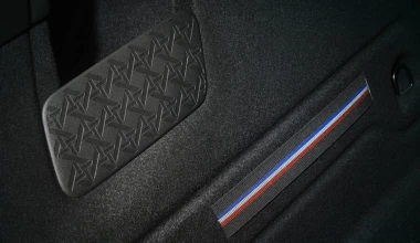 Επίσημο! Αυτό είναι το νέο Renault 4 - Πότε ξεκινούν οι πωλήσεις;