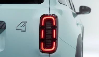 Επίσημο! Αυτό είναι το νέο Renault 4 - Πότε ξεκινούν οι πωλήσεις;