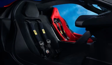 Αυτή είναι η νέα Ferrari F80 με 1.200 PS - Τιμή στα 3,6 εκατ. ευρώ!