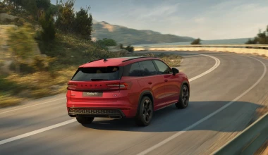 Επίσημο: Αυτό είναι το νέο Skoda Kodiaq RS! Πόσο θα κοστίζει; 