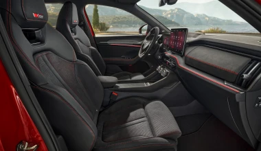Επίσημο: Αυτό είναι το νέο Skoda Kodiaq RS! Πόσο θα κοστίζει;