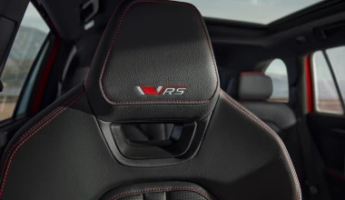 Επίσημο: Αυτό είναι το νέο Skoda Kodiaq RS! Πόσο θα κοστίζει;
