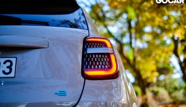 Δοκιμή Fiat 600e - Η στιλάτη ηλεκτρική εκδοχή