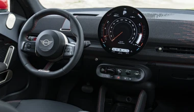 Ολοκαίνουριο B-SUV της MINI με 258 ίππους – Καίει 3,2 ευρώ στα 100 km