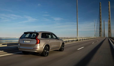 Οδηγούμε το νέο Volvo XC90 T8 στη Σουηδία! 