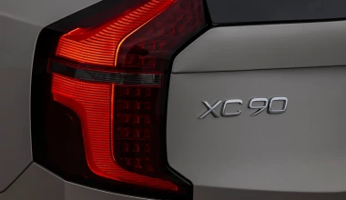 Οδηγούμε το νέο Volvo XC90 T8 στη Σουηδία! 