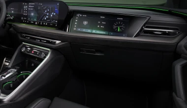 Αυτό είναι το νέο Audi Q5 Sportback - Οι πρώτες τιμές