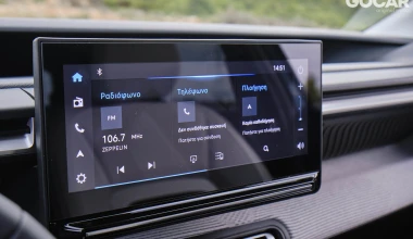 Δοκιμή Citroen C3 1.2 Turbo 100 PS: Crisis management