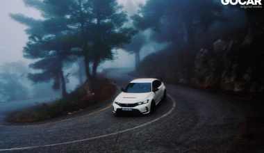 Δοκιμή Honda Civic Type-R 329 PS: Street fighter