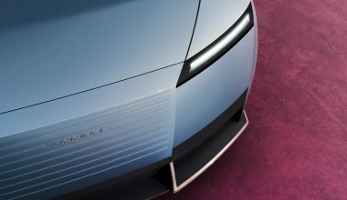 Τέλος όσα ξέρετε για τη Jaguar - Γιατί διχάζει το νέο στυλ;