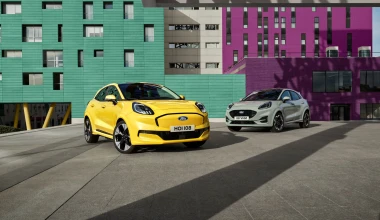 Ήρθε στην Ελλάδα το ηλεκτρικό Ford Puma – Δείτε τιμές