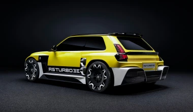 Η μεγάλη επιστροφή του Renault 5 Turbo!