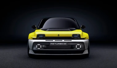 Η μεγάλη επιστροφή του Renault 5 Turbo!