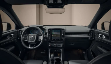 H πιο πλήρης γκάμα ηλεκτρικών από τη Volvo! 