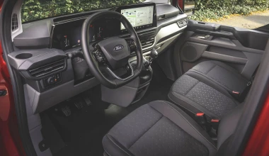 Ford Transit Custom: Το van με τις τεράστιες δυνατότητες, τώρα με μηνιαίο μίσθωμα από 378€!
