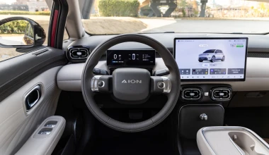 Αποκλειστικό! Έρχεται στην Ελλάδα η κρατική αυτοκινητοβιομηχανία της Κίνας – Δείτε μοντέλα και τιμές