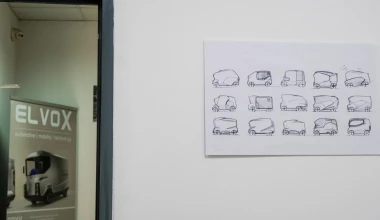 elvoX: Αυτοκίνητο made in Greece - Εδώ φτιάχνεται 