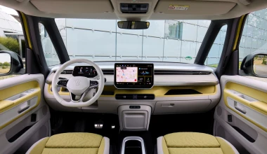 Το οικογενειακό Volkswagen με χώρο αποσκευών 1.121 lt δικό σου με μόλις 399 € το μήνα!