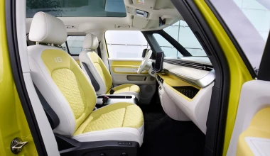 Το οικογενειακό Volkswagen με χώρο αποσκευών 1.121 lt δικό σου με μόλις 399 € το μήνα!