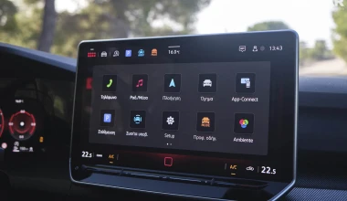 Δοκιμή Volkswagen Golf GTI DSG: Το τελευταίο οχυρό 