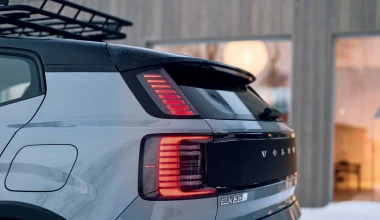 Στην Ελλάδα το νέο Volvo EX30 Cross Country – Τιμές