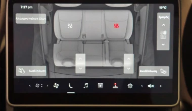 Είδαμε το νέο Tesla Model Y στην Ελλάδα – Οι πρώτες εικόνες