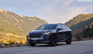 Δοκιμή Cupra Terramar VZ eHybrid 272 PS: Fired up!