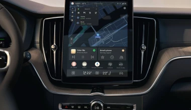 Αυτό είναι το νέο Volvo XC60 - Οι αλλαγές του μεσαίου SUV