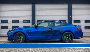 Αυτή είναι η πιο ακριβή BMW M4 στην ιστορία - Τι σημαίνει το 46;