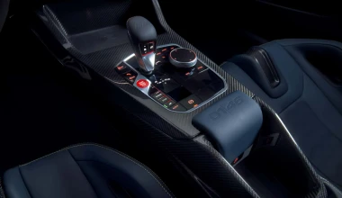 Αυτή είναι η πιο ακριβή BMW M4 στην ιστορία - Τι σημαίνει το 46; 