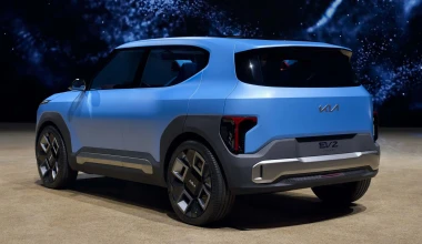 Επίσημο: Αυτό είναι το μικρότερο SUV της KIA – Πότε έρχεται