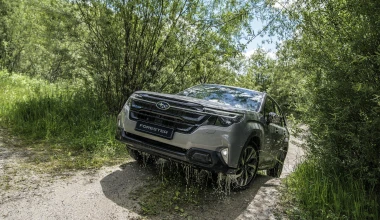 Οδηγούμε στην Ελλάδα το νέο Subaru Forester: Παραδοσιακό