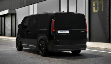 Τι είναι το νέο Kia PV5, τι αυτονομία έχει και πότε φθάνει Ελλάδα;