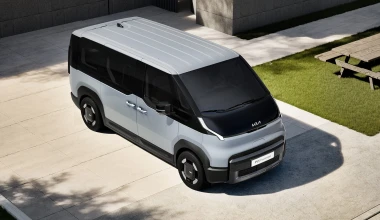 Τι είναι το νέο Kia PV5, τι αυτονομία έχει και πότε φθάνει Ελλάδα;