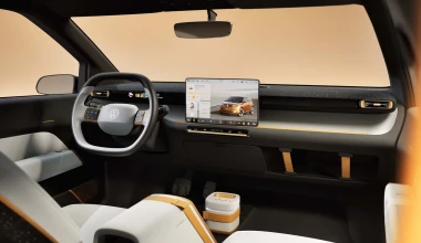 Αυτό είναι το φθηνό Volkswagen ID. EVERY1 – Πότε έρχεται; 