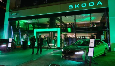 H Skoda εγκαινίασε το πρώτο Digital Showroom στην Ελλάδα! 