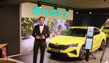 H Skoda εγκαινίασε το πρώτο Digital Showroom στην Ελλάδα!