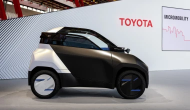 Toyota FT-Me: To microcar με περισσότερα από 100 km αυτονομία!