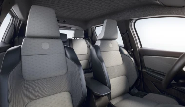 Έκδοση Roland Garros για το Renault 5 E-Tech! Τι τιμή έχει; Σε τι διαφέρει;