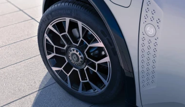 Έκδοση Roland Garros για το Renault 5 E-Tech! Τι τιμή έχει; Σε τι διαφέρει;