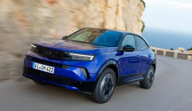 Νέο Opel Mokka: Το αντισυμβατικό SUV με τιμή κάτω από 20.000 ευρώ! 