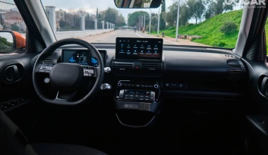 Δοκιμή Hyundai Inster: Το ηλεκτρικό όπως πρέπει να είναι