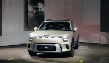 Αποκάλυψη για το smart #5! Πότε έρχεται Ελλάδα;