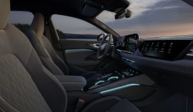 Το πρώτο plug-in υβριδικό Audi Α5 - Η αυτονομία και οι πρώτες τιμές