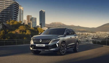 Το νέο υβριδικό SUV της Renault - Με 200 PS και κατανάλωση 4,7 lt / 100 km