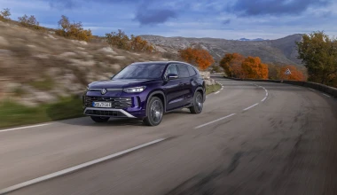 Η Volkswagen έφερε το καλύτερο SUV - Χωράει τα πάντα και κάνει 850 km με ένα ρεζερβουάρ