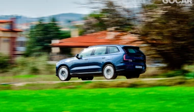 Δοκιμή Volvo EX90 Performance 517 PS: Supercomputer 