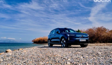 Δοκιμή Volvo EX90 Performance 517 PS: Supercomputer 